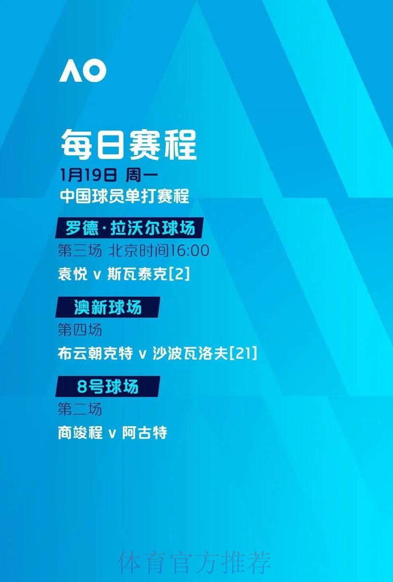 免费在线观看世界杯滚球赛事网址